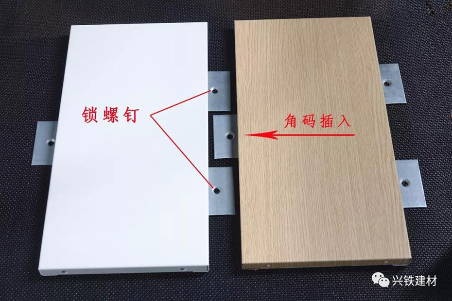 復合芯材 復合芯材