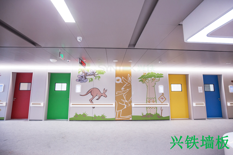 醫(yī)院專(zhuān)用彩色花紋鋼制墻板