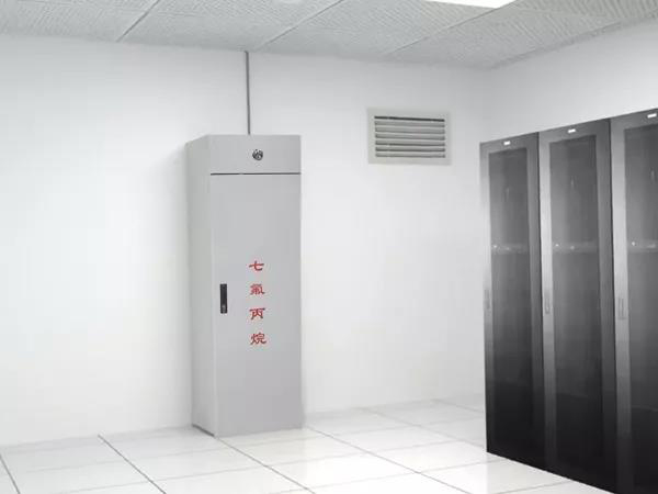 機房的氣體滅火類型哪個使用起來更為理想呢？