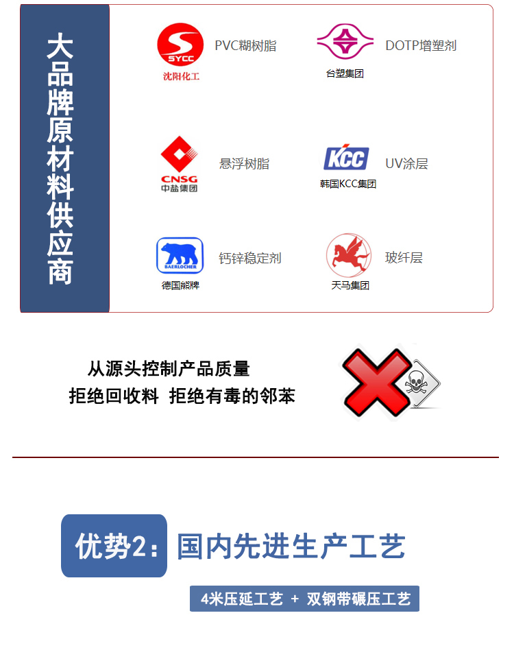 蘭澤優勢_04.jpg 蘭澤優勢_04.jpg