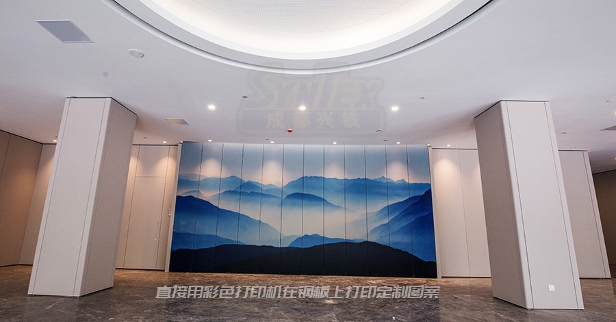 醫(yī)院大廳定制鋼制墻板.jpg undefined